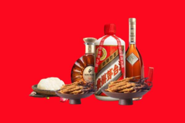 邢台市回收礼品