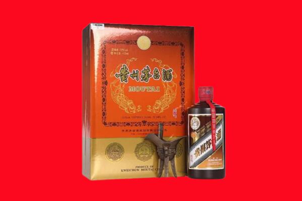 邢台市回收30年茅台酒.jpg