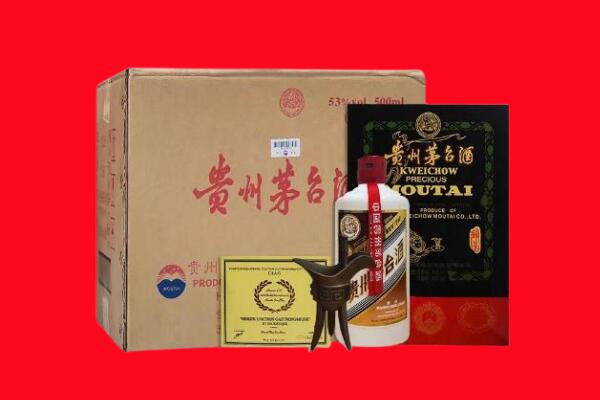 邢台市剑南春周边回收