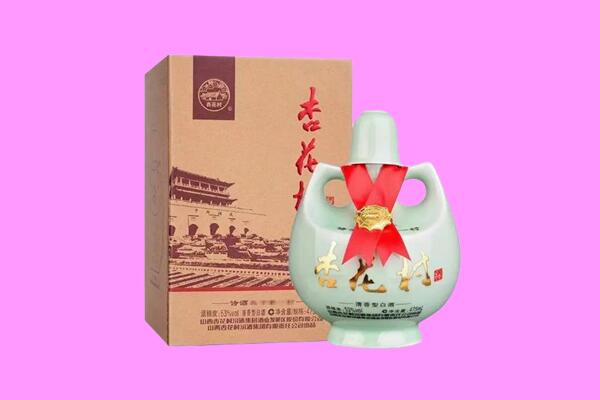 邢台市回收杏花村
